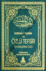 Kuranı Kerim ve Özlü Tefsir, Büyük Boy