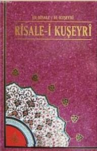 Risale-i Kuşeyri