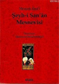 Şeyh-i San'ân Mesnevisi
