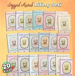 Seyyid Kutub Bilinç Serisi 20 Kitap Takım