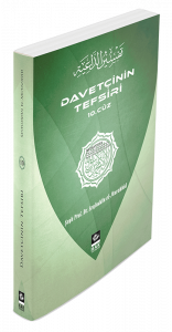 Davetçinin Tefsiri 10