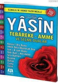 Yasin Tebareke-Amme Ve Seçme Dualar