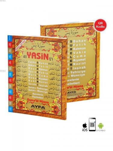 41 Yasin (Ayfa-010, Orta Boy, Fihristli, Arapça) | benlikitap.com