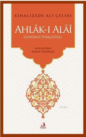 Ahlak-ı Alai | benlikitap.com