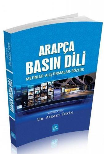 Arapça Basın Dili Ahmet tekin | benlikitap.com