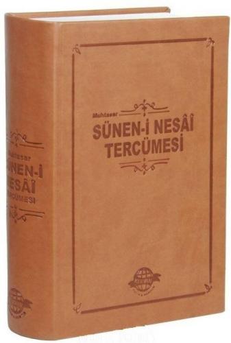 Muhtasar Nesai Tercümesi