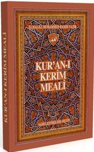 Kuranı Kerim Meali (Hafız Boy Sadece Meal) | benlikitap.com
