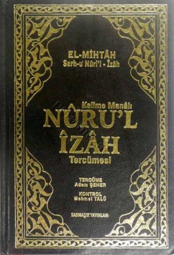 Nurul İzah ve Tercümesi Kelime Manalı | benlikitap.com
