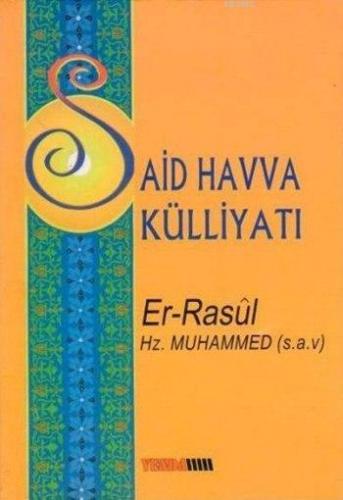 Er Rasûl Hz. Muhammed (s.a.v) | benlikitap.com