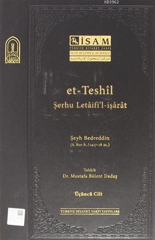 Et Teshil Şerhu Letaifil İşarat ( 3.Cilt ) | benlikitap.com