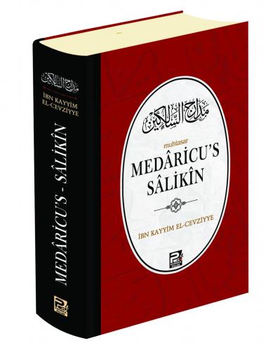 Muhtasar Medaricus Salikin