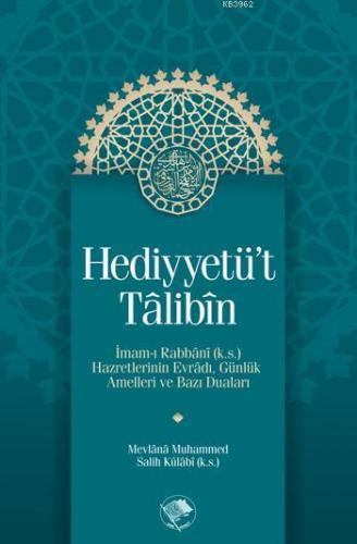 Hediyyetü't Talibin | benlikitap.com
