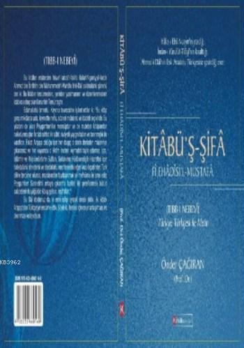 Kitabü'ş-Şifa Fi Ehadisi'l-Mustafa | benlikitap.com