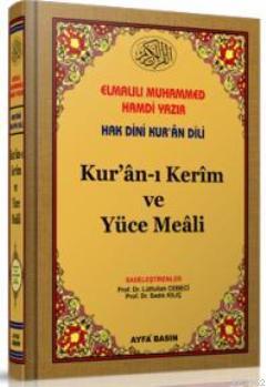 Kur'an-ı Kerim Meâli (Ayfa-039, Hafız Boy) | benlikitap.com