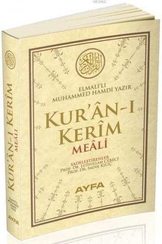 Kur'an-ı Kerim Meali (Ayfa-107, Cep Boy, Şamua) | benlikitap.com