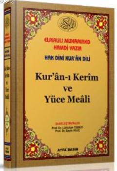 Kur'an-ı Kerim ve Yüce Meâli (Ayfa-026, Cami Boy) | benlikitap.com