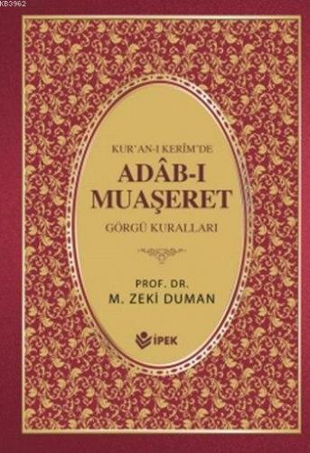 Kur'an-ı Kerimde Adâb-ı Muaşeret (Ciltli, 1. Hamur) | benlikitap.com