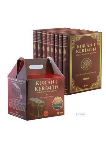 Kur'an-ı Kerim'in Türkçe Meali ve Tefsiri (8 Cilt - Ciltli - Şamua) | 