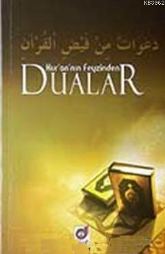 Kur'an'ın Feyzinden Dualar | benlikitap.com