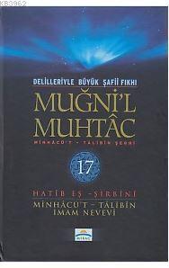 Muğnil Muhtac Minhacüt Talibin Şerhi 17. Cilt