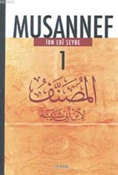Musannef İbn Ebi Şeybe 16 Kitap Takım | benlikitap.com