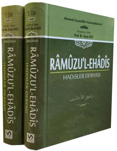 Ramuzul Ehadis Cilt 2 Cilt Takım | benlikitap.com