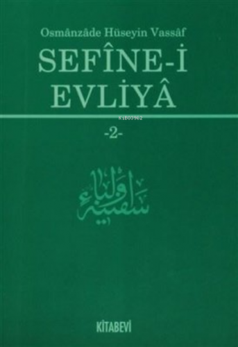 Sefine-i Evliya 2 | benlikitap.com