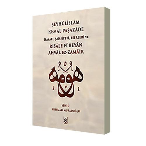 Şeyhulislam Kemal Paşazade | benlikitap.com