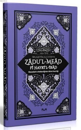 Zadul Mead Fi Hayril İbad (5 Cilt Takım) | benlikitap.com