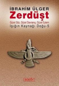 Zerdüşt Zerdüşt