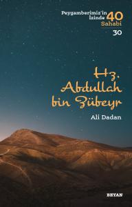 Hz. Abdullah bin Zübeyr