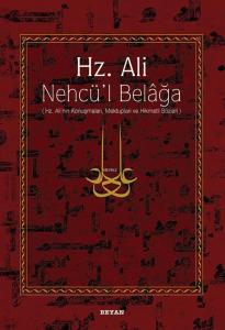 Hz. Ali / Nehcü'l Belağa (Ciltli)