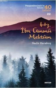 Hz.  İbn Ümmü Mektum