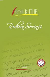 Ruhun Sevinci