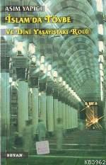 İslam'da Tövbe - Asım Yapıcı - Beyan Yayınları