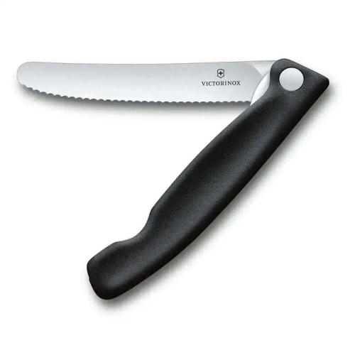 ​​​​​​​​​​​​​​​​​​​​​​​​​​​​​​Victorinox 6.7833.FB 11cm Siyah Tırtıklı Katlanabilir Domates Bıçağı