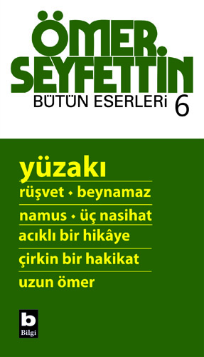 Yüzakı