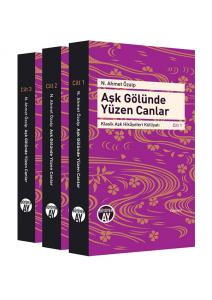 Aşk Gölünde Yüzen Canlar Aşk Gölünde Yüzen Canlar