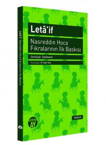 Letâ'if Letâ'if