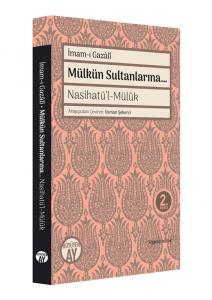 Mülkün Sultanlarına... Mülkün Sultanlarına...