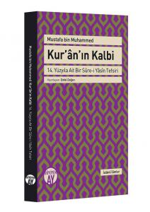 Kur'ân'ın Kalbi Kur'ân'ın Kalbi