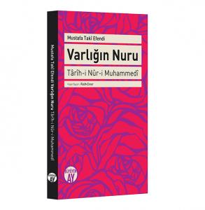 Varlığın Nuru