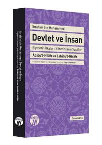 Devlet ve İnsan Devlet ve İnsan