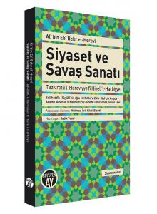 Siyaset ve Savaş Sanatı Siyaset ve Savaş Sanatı