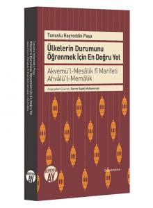 Ülkelerin Durumunu Öğrenmek İçin En Doğru Yol