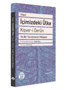 İçimizdeki Ülke / Kişver-i Derûn