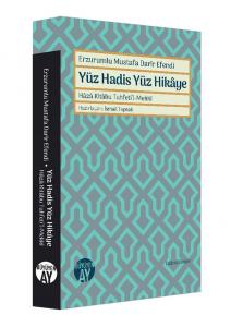 Yüz Hadis Yüz Hikâye