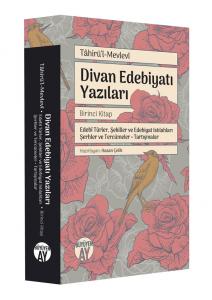 Divan Edebiyatı Yazıları (Birinci Kitap) Divan Edebiyatı Yazıları (Birinci Kitap)