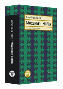 Müzekki’n-Nüfûs Müzekki’n-Nüfûs