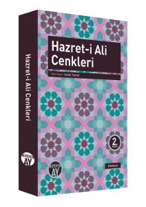 Hazreti Ali Cenkleri Hazreti Ali Cenkleri